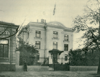 Repere istorice