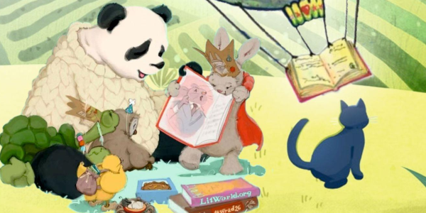 Lecterra – Citim împreună în lumea reală