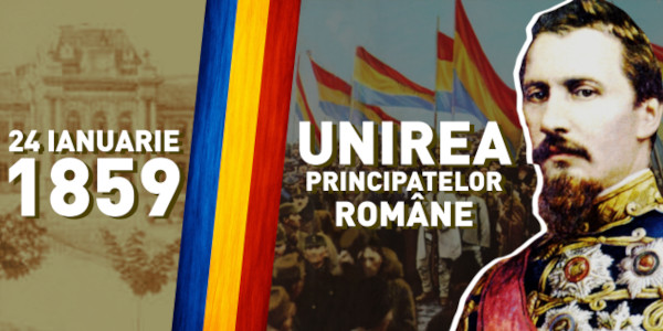 Unirea Principatelor Române