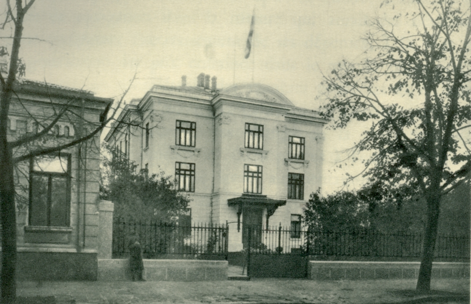 Palatul Comisiei Europene a Dunării (CED) 1921