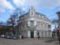 Thumbnail for version as of 08:10, 16 January 2014