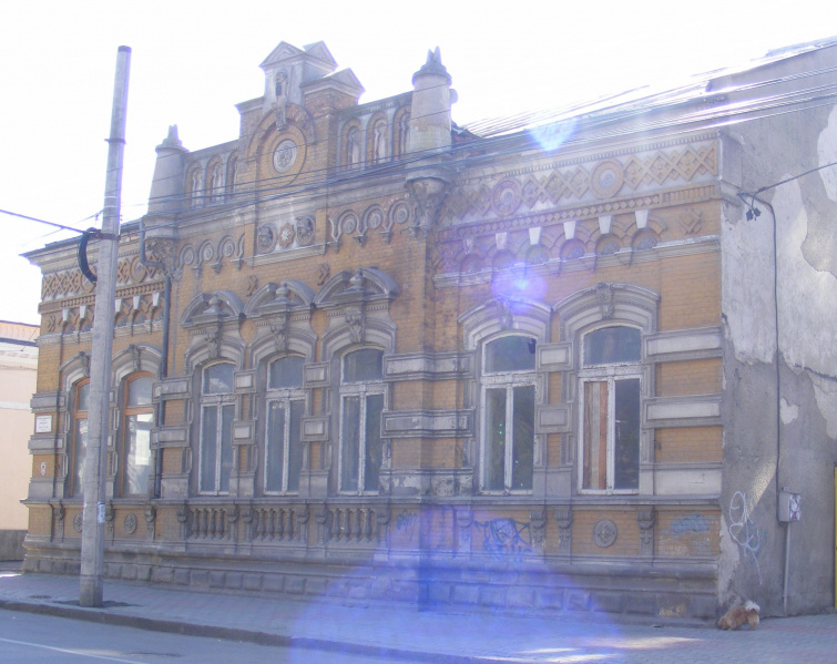 File:Casa Bals.jpg
