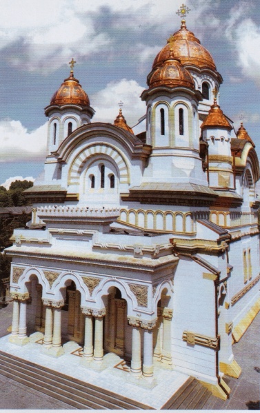File:Catedrala centenar2006 3.jpg
