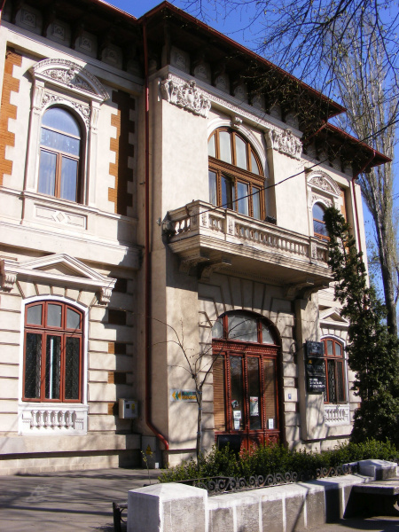 File:Viata libera.jpg