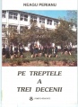 Thumbnail for version as of 10:47, 12 June 2014