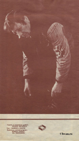 File:16 Fetita mea.jpg