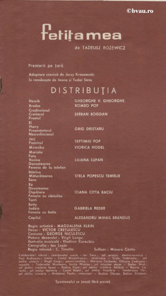 File:09 Fetita mea.jpg