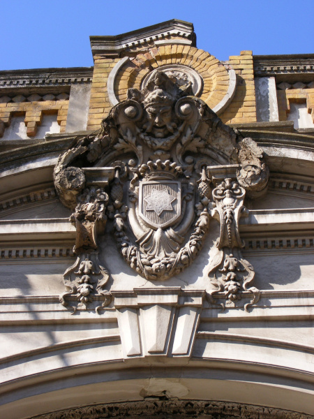 File:Bals.jpg