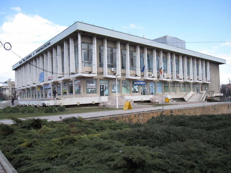 File:Casa de cultura 8.jpg