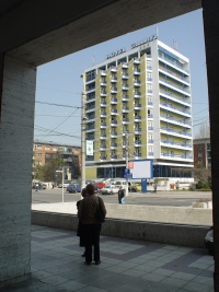 Hotel Galati 1.JPG