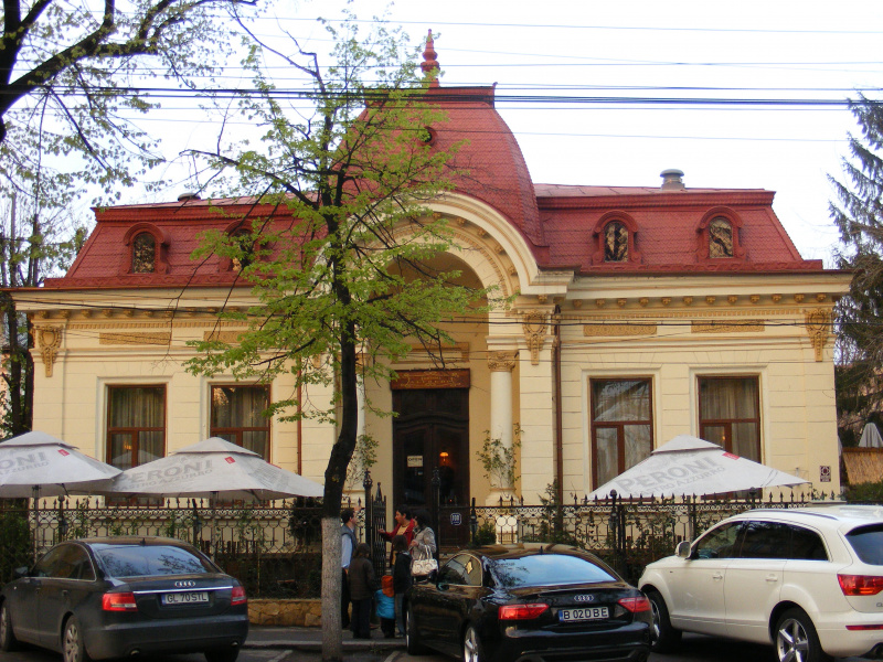 File:DSCF0630.jpg