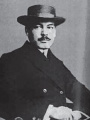 Panait.jpg