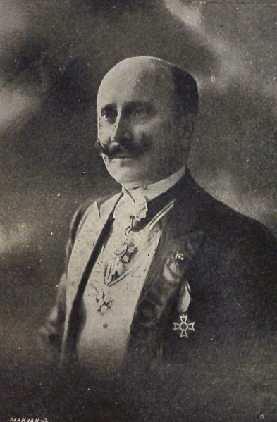 File:1908 1910 Gussi Alexandru.jpg