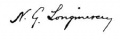 Thumbnail for version as of 12:02, 8 February 2022