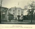 Thumbnail for version as of 05:37, 21 February 2014