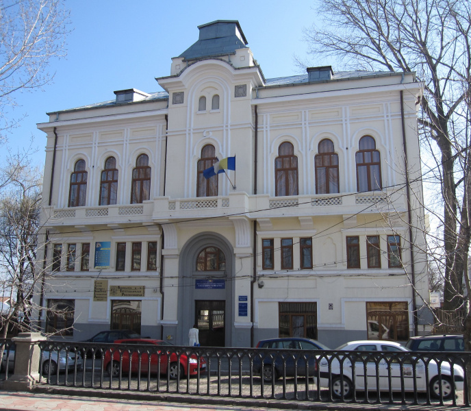 File:Casa Corpului didactic 4.JPG
