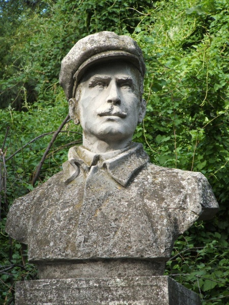 File:29. Galati - Bustul lui Spiridon Vranceanu .JPG
