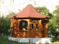 Thumbnail for version as of 05:05, 6 August 2014