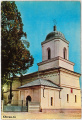 Thumbnail for version as of 11:40, 26 March 2024