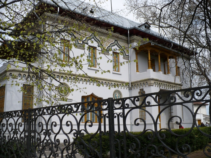 File:Casa Robescu1sf.Sec.XIX Palat copii.jpg