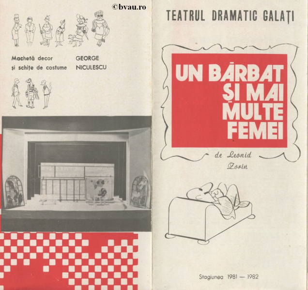 File:Un barbat si mai multe femei 1.jpg