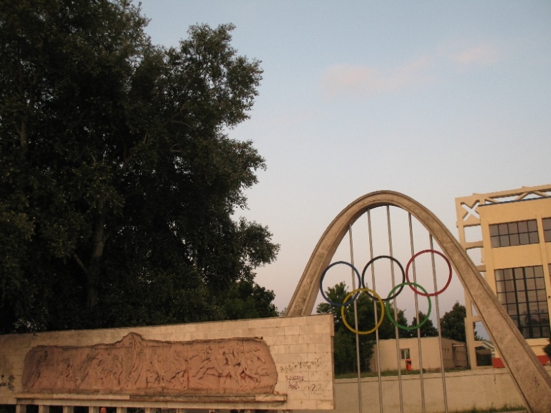 File:Img 0088.jpg