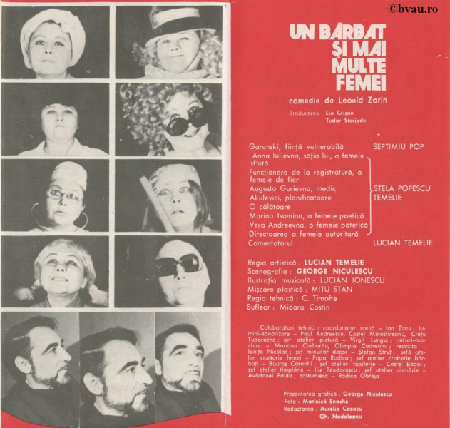 File:Un barbat si mai multe femei 2.jpg