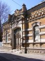 Thumbnail for version as of 11:26, 14 February 2024