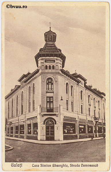 File:Palatul Simion Gheorghiu.jpg