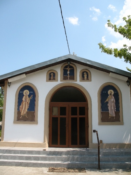File:ImgSf. Cruce 0022.jpg