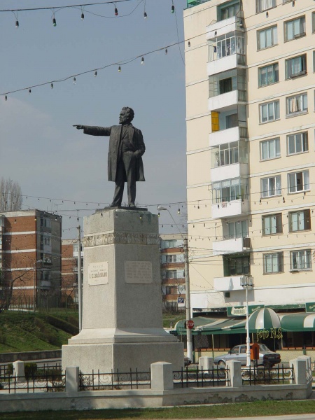 File:I.C.Bratianu.jpg