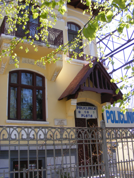 File:Policlinica cu plata.jpg