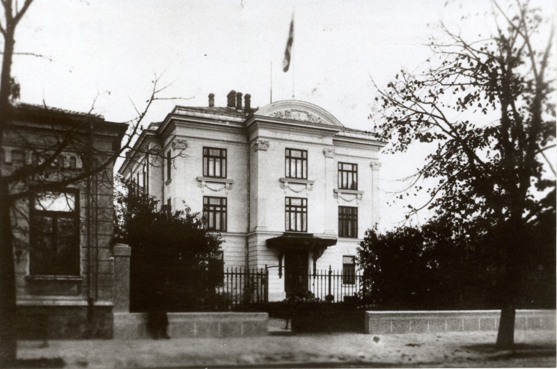 File:1931 CEDO.jpg