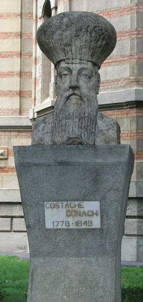 File:BUST.jpg