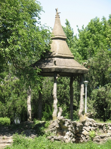 File:Img 0059.jpg