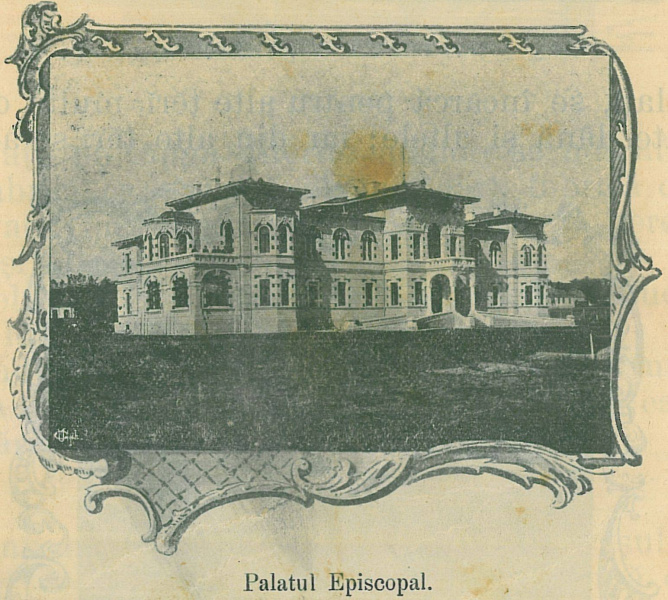 File:Palatul episcopal.jpg